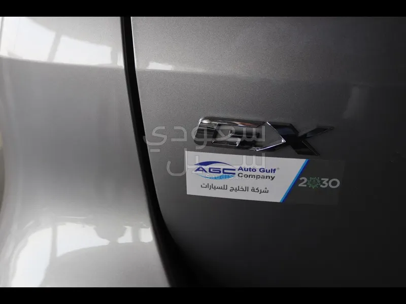 2025 Toyota Fortuner GX