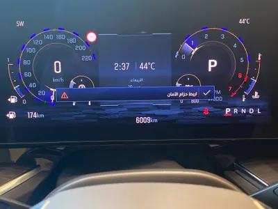 2025 شفروليه تاهو ال تي