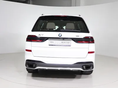 2024 BMW X Series 5 M