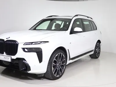 2024 BMW X Series 5 M