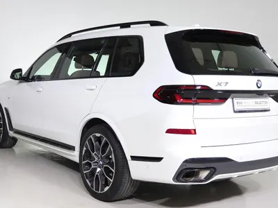 2024 BMW X Series 5 M