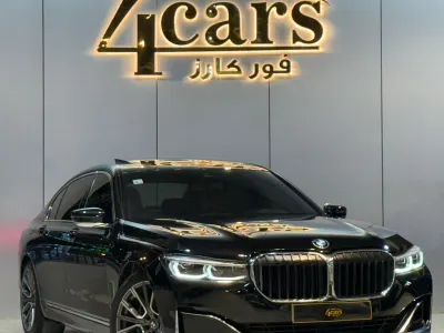 2020 بي ام دبليو الفئة السابعة 730 إل أي