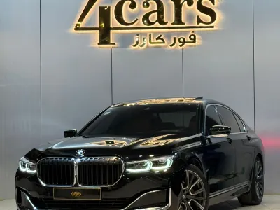 2020 بي ام دبليو الفئة السابعة 730 إل أي