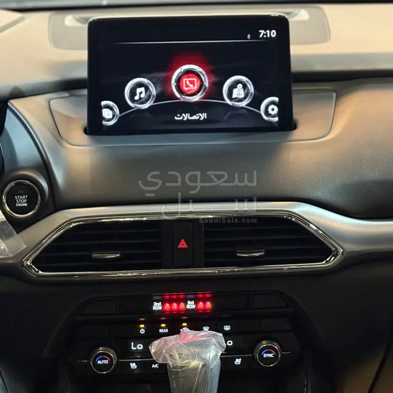 2023 مازدا سي اكس 9