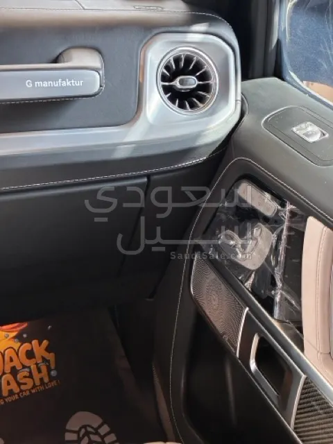 2022 مرسيدس - بنز جي 63 أي إم جي