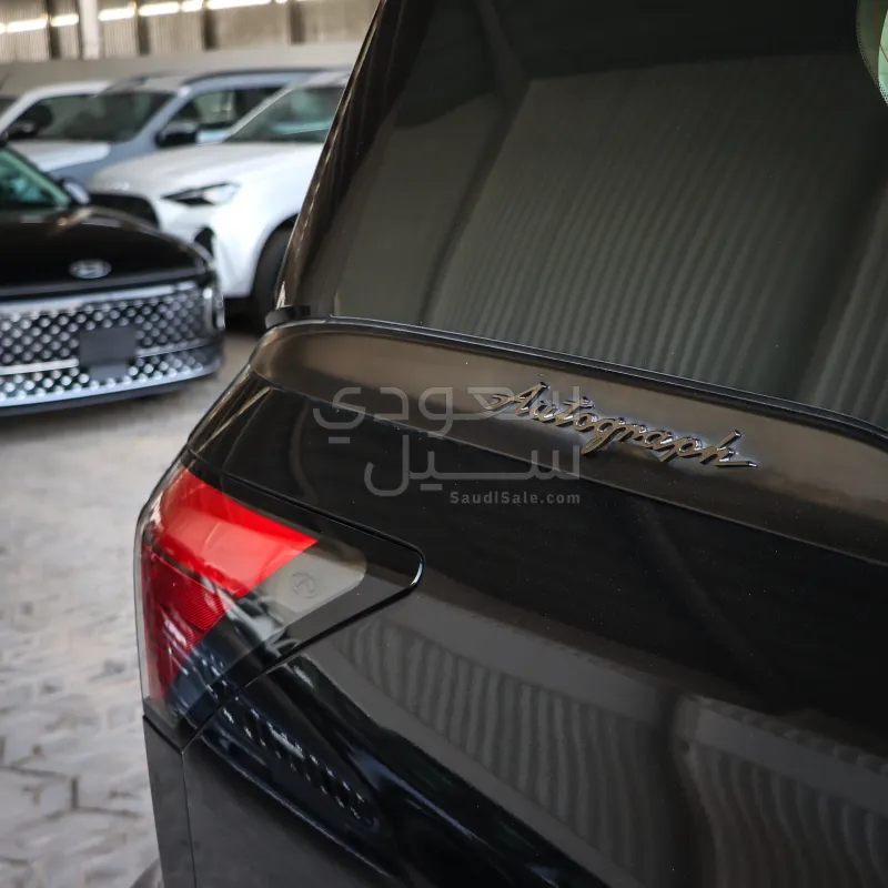2025 Infiniti QX 80