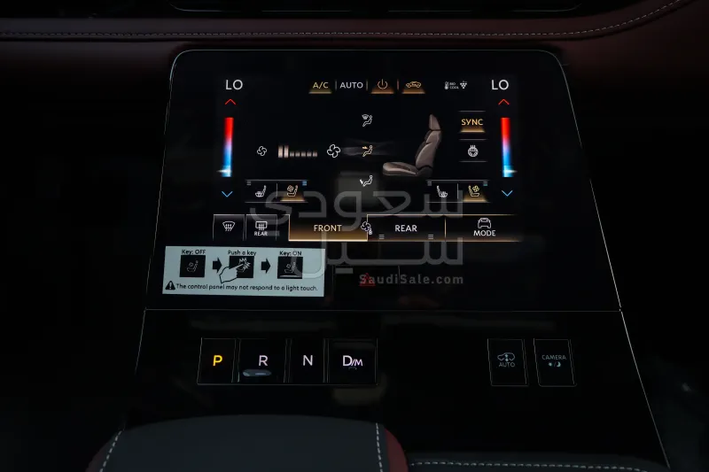 2025 Infiniti QX 80