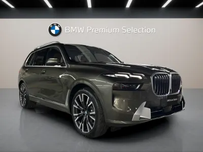 2025 بي ام دبليو الفئة اكس 7