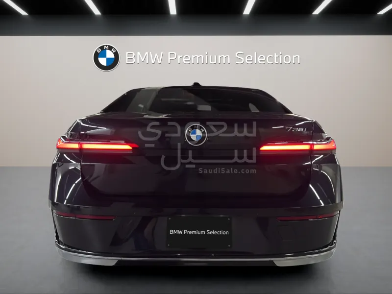 2026 بي ام دبليو الفئة السابعة 735أي