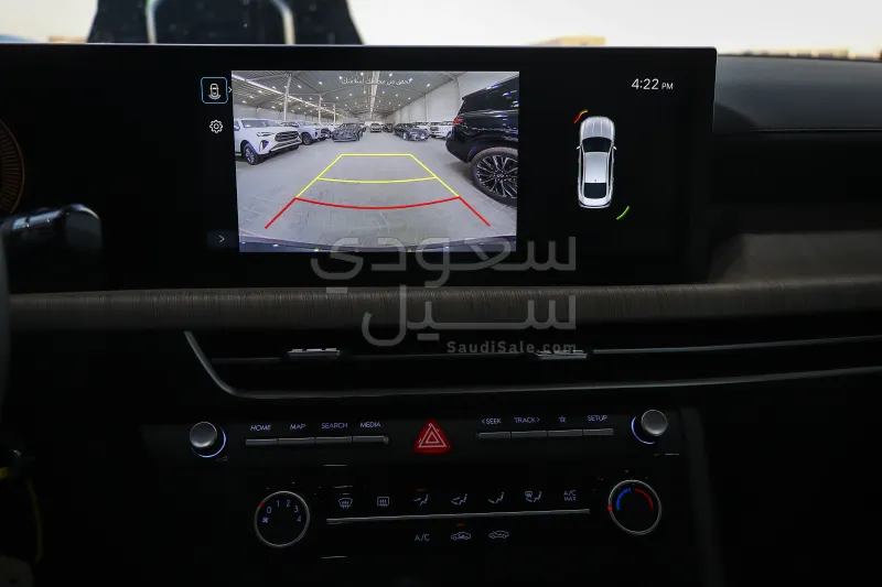 2026 Hyundai Sonata