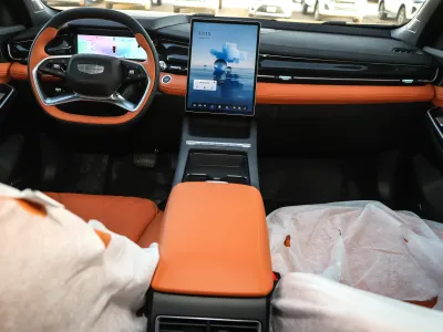 2026 Geely Preface