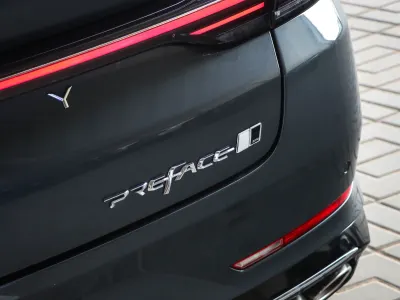 2026 Geely Preface