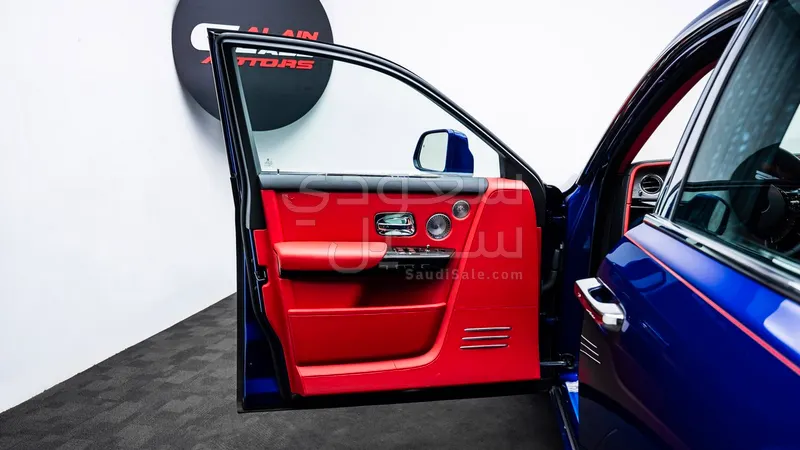 2024 Rolls-Royce Phantom