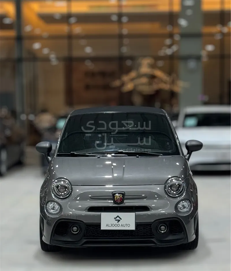 2024 Fiat Abarth 695 turismo