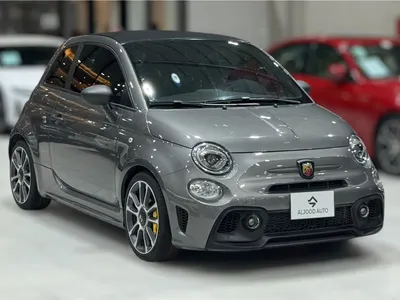 2024 Fiat Abarth 695 turismo