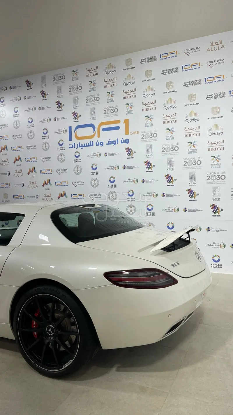 2013 Mercedes-Benz SLS 63