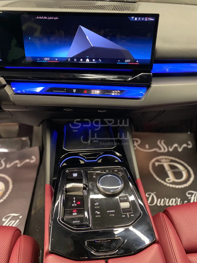 2025 بي ام دبليو الفئة الخامسة 520 أي