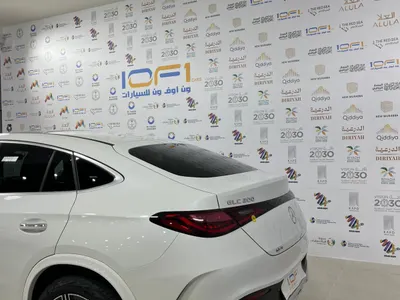 2024 Mercedes-Benz GLC 200 Cupe