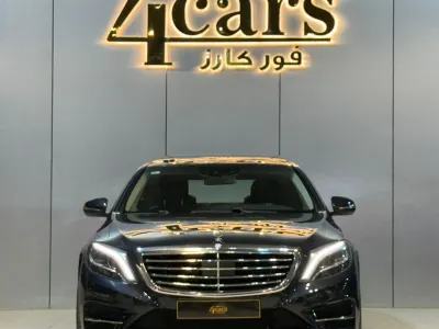 2014 مرسيدس - بنز إس 500 الاصدرار 1