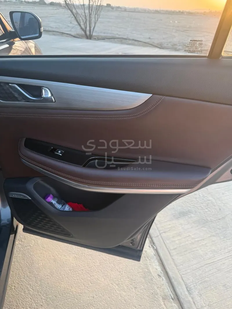2020 شانجان سي اس 75