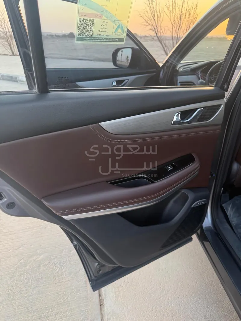 2020 شانجان سي اس 75