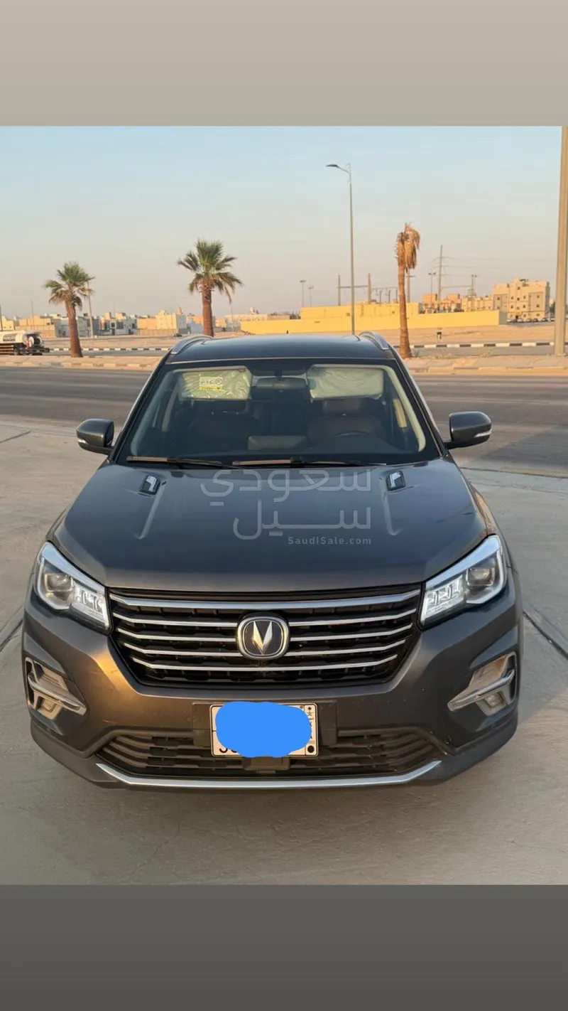 2020 شانجان سي اس 75