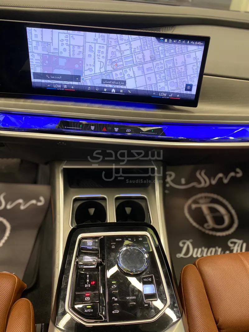 2023 بي ام دبليو الفئة السابعة 735أي