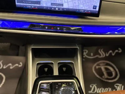 2023 بي ام دبليو الفئة السابعة 735أي