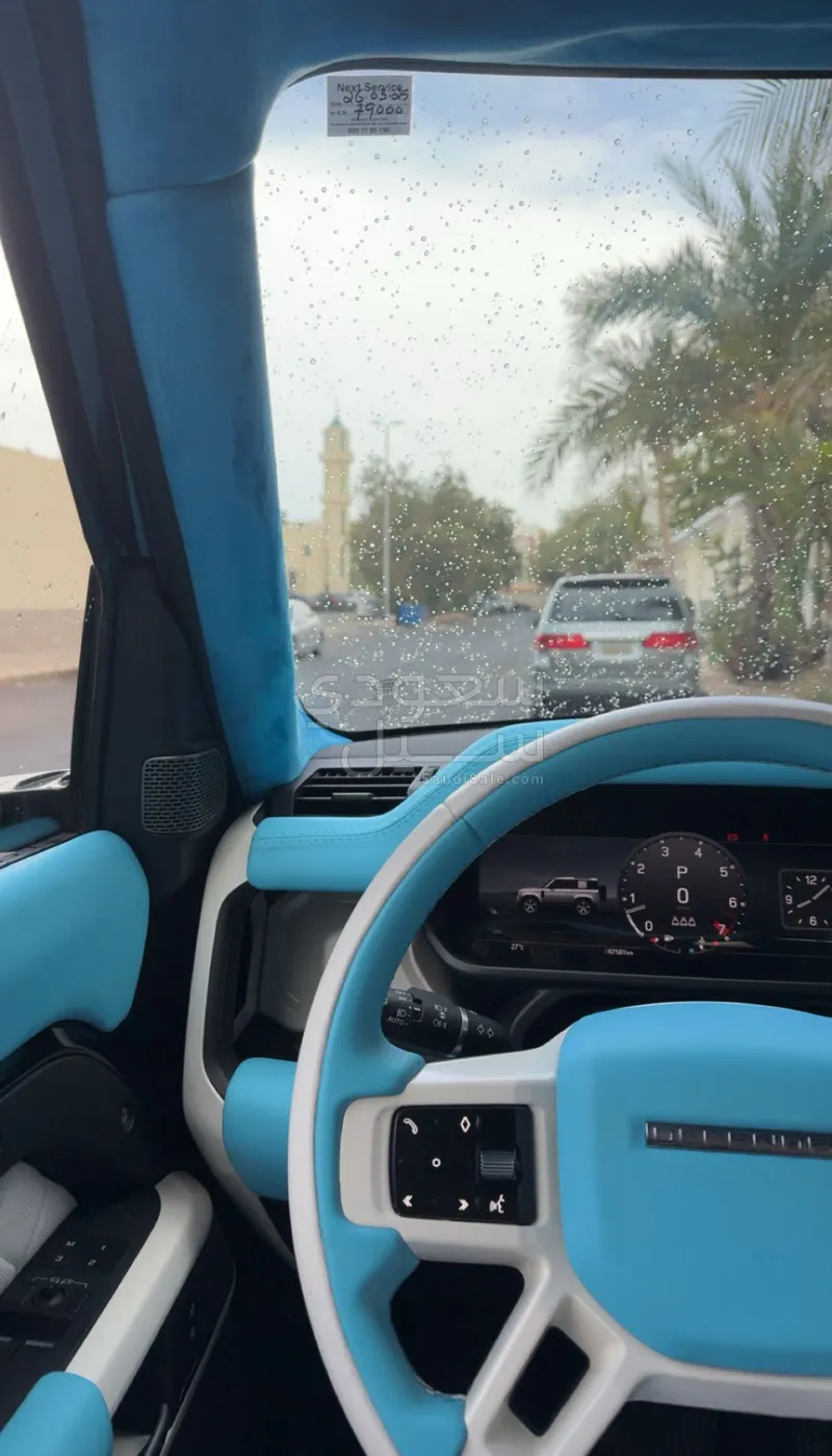 2023 لاند روفر ديفيندر 90