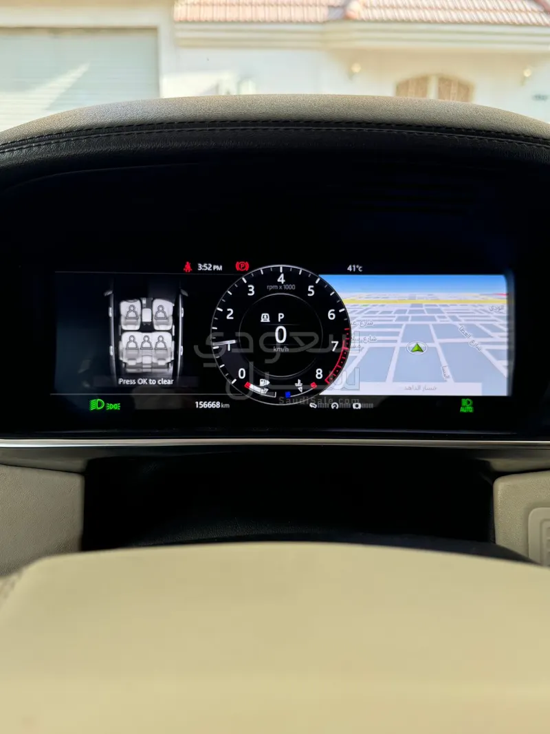 2018 Land Rover Range Rover Vogue SE Supercharged