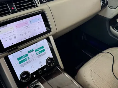 2018 Land Rover Range Rover Vogue SE Supercharged