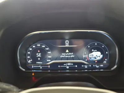 2024 جي ام سي يوكون اس ال تي