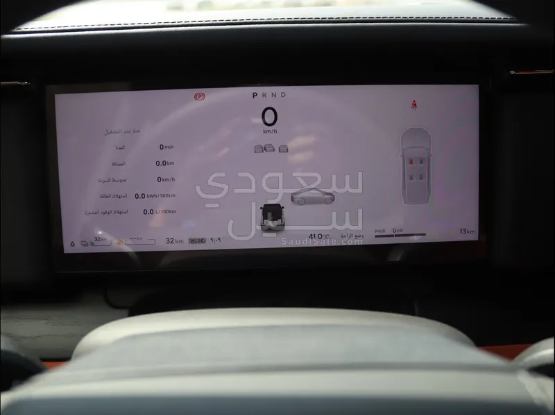 2025 روكس 01