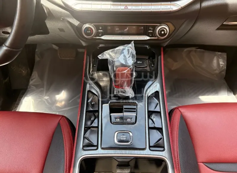 2023 Faw Bestune T77