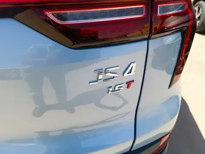 2023 جاك جاي6