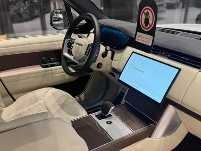 2025 لاند روفر رينج روفر فوج اس اي