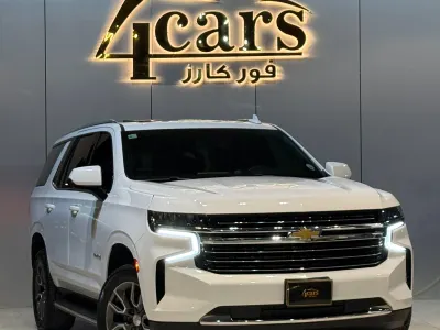 2021 شفروليه تاهو ال تي