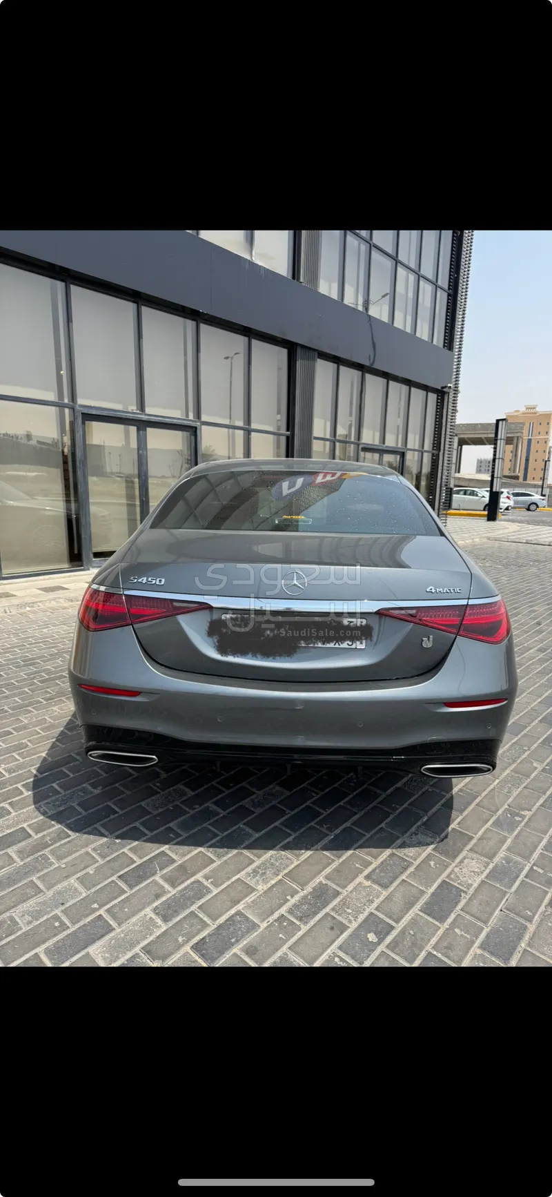 2021 مرسيدس - بنز إس 450