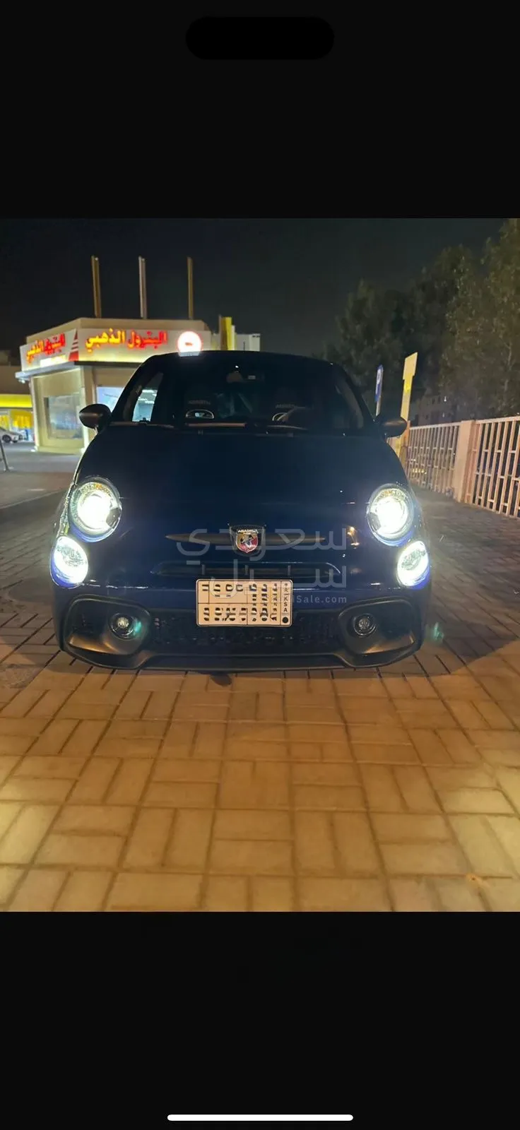2022 فيات ابارث 595 كومبيتزيون