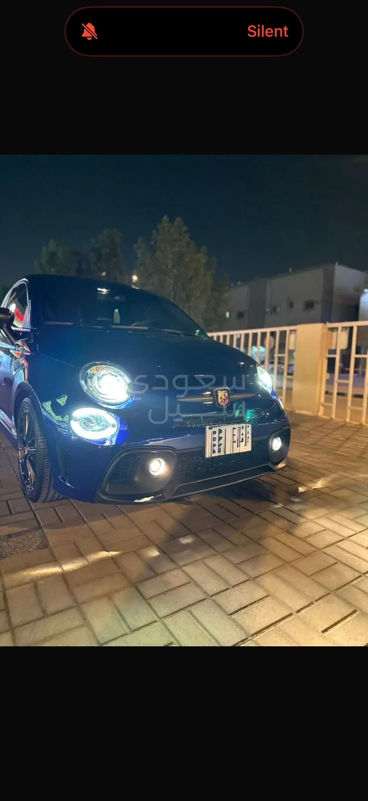 2022 فيات ابارث 595 كومبيتزيون