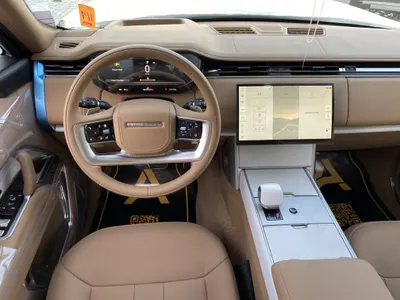 2025 Land Rover Range Rover Vogue Autobiography SV