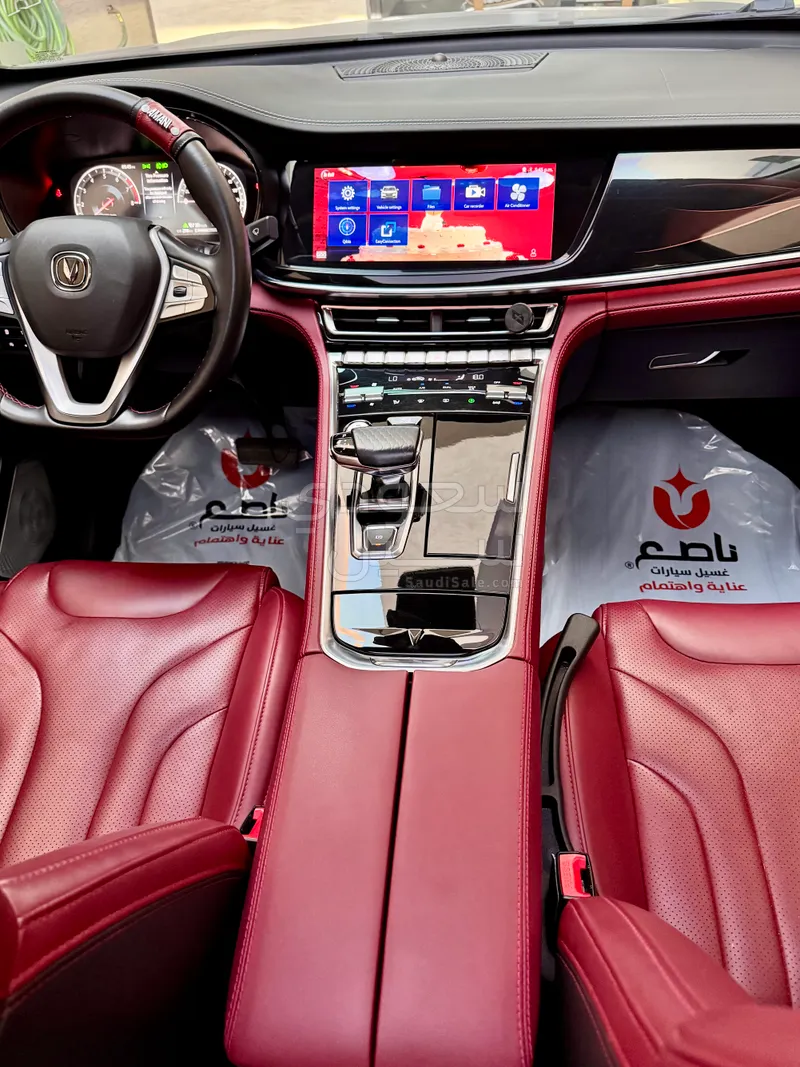 2021 Changan CS 85
