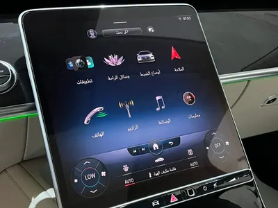 2021 مرسيدس - بنز إس 450