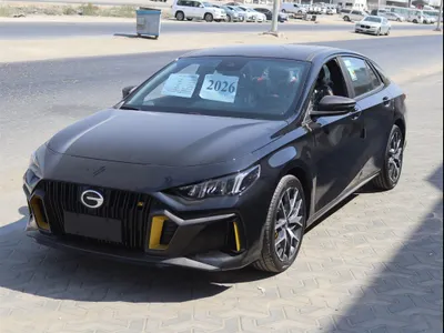 2026 جاك إم 1