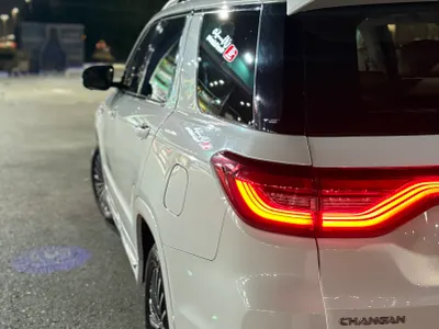 2021 شانجان سي اس 95