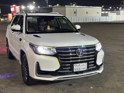 2021 شانجان سي اس 95