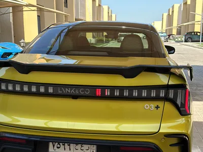 2024 لينك اند كو زيرو ون