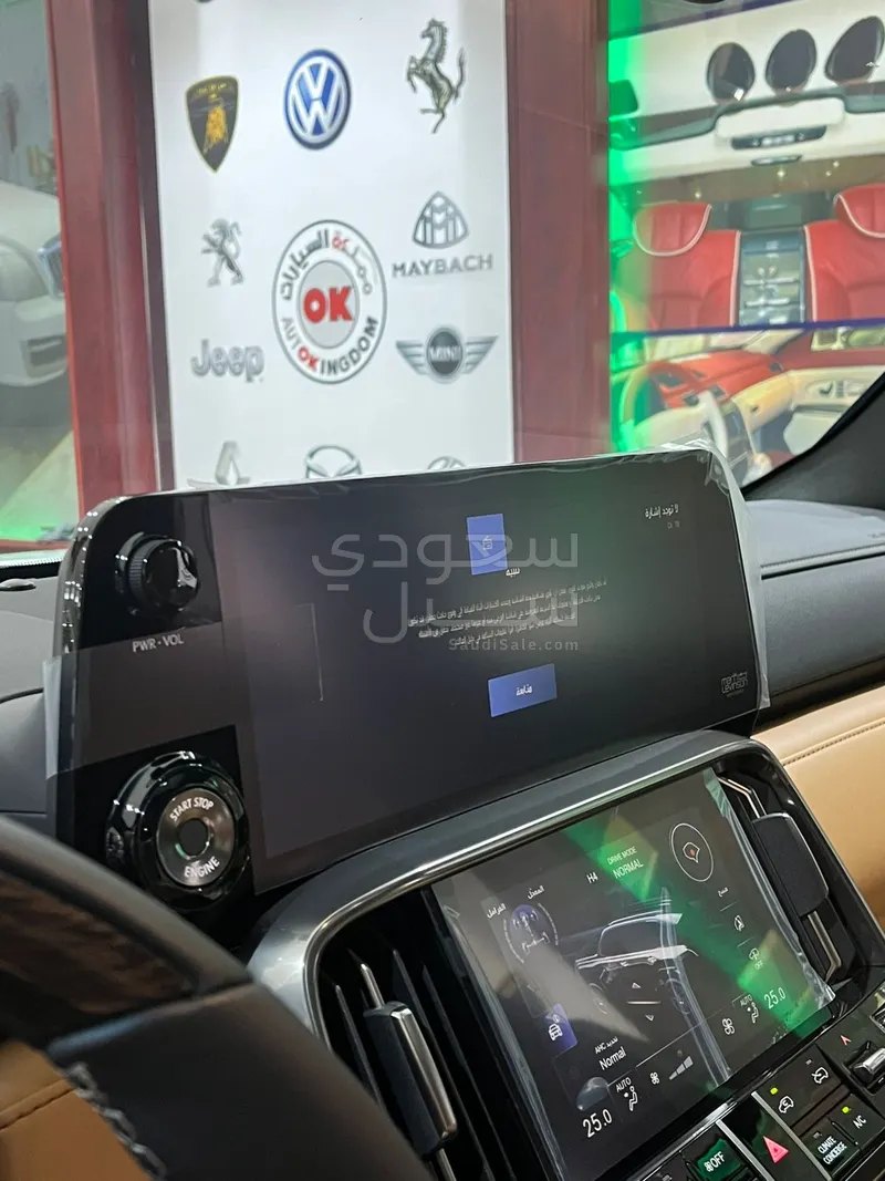 2025 Lexus LX 600