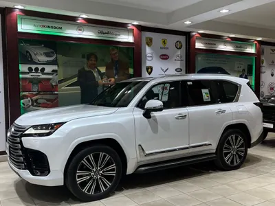 2025 Lexus LX 600