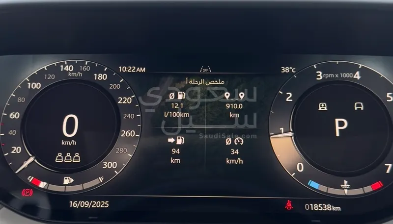 2024 لاند روفر رينج روفر سبورت اتش اس اي